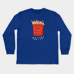 French Fries, Made in Greece Kids Long Sleeve T-Shirt